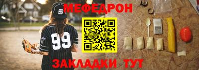 гидропоника Краснодар