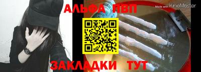 гидропоника Краснодар