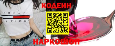 spice Краснокаменск