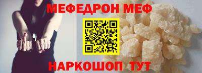 мдпв Краснознаменск