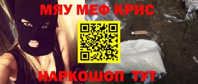 гидропоника Краснодар