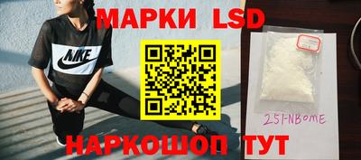 гидропоника Краснодар