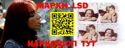 мдпв Краснознаменск