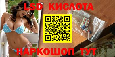 мдпв Краснознаменск