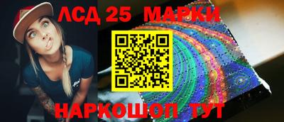 гидропоника Краснодар