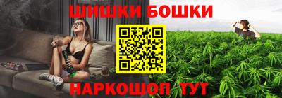 гидропоника Краснодар