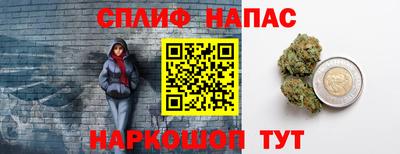гидропоника Краснодар