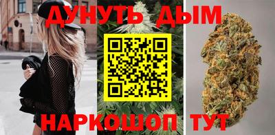 spice Краснокаменск