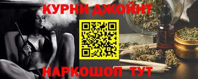мдпв Краснознаменск