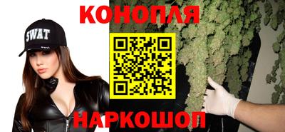 гидропоника Краснодар