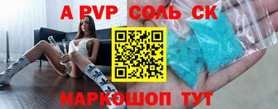 гидропоника Краснодар