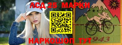 гидропоника Краснодар