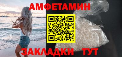 мдпв Краснознаменск