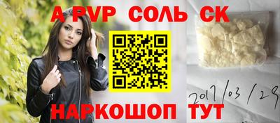 гидропоника Краснодар