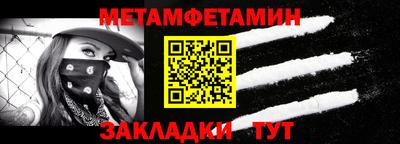 гидропоника Краснодар