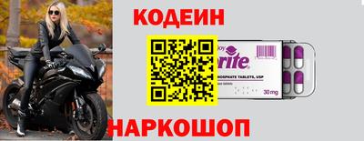 гидропоника Краснодар