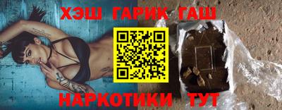 гидропоника Краснодар