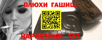 гидропоника Краснодар