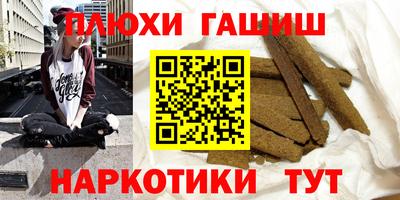 spice Краснокаменск