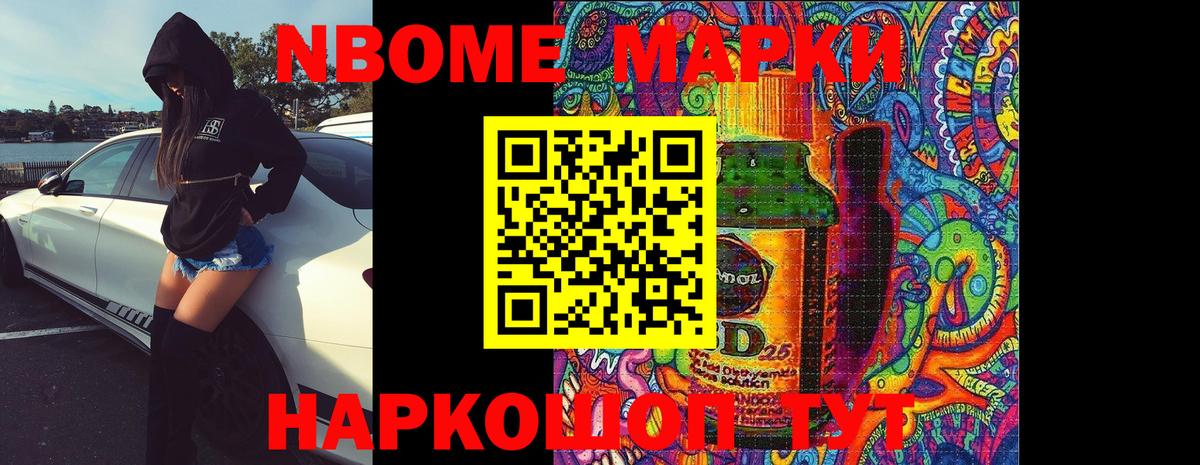 Арзамас  ЛСД экстази кислота  Лсд 25 экстази ecstasy  Вход с VPN 